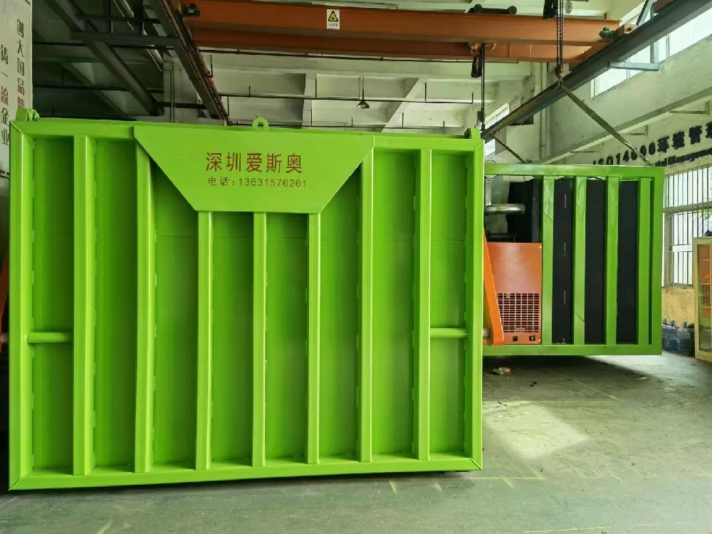 擁有三級降溫技術，核心專利的愛斯奧高端真空預冷機山東大型蔬菜基地再走兩臺。三級降溫技術擁有三大優勢：第一，真空箱體設計壽命高達15到20年以上，第二，使用成本非常低，第三，省電效果非常明顯！